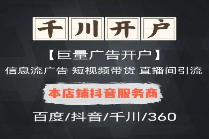 提升广告ROI：SEM竞价优化的实战案例