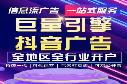 探索网站sem托管的最佳实践案例